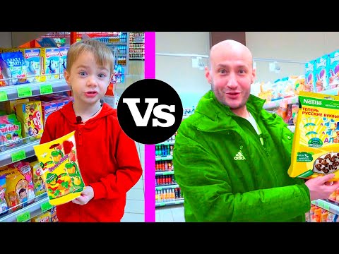 Видео: ФЁДОР vs ПАПА.