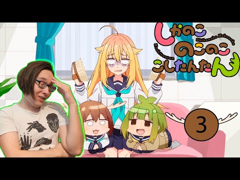 Видео: Реакция на аниме | Моя подруга-олениха Нокотан |3 серия| Уровень шизы растет