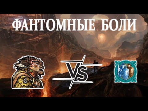 Видео: Герои 5 - БОЙ С ТЕНЬЮ - Random wars