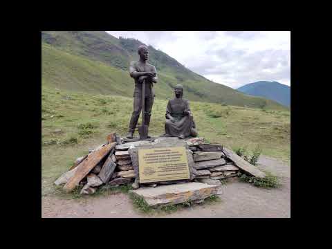 Видео: Чуйский тракт