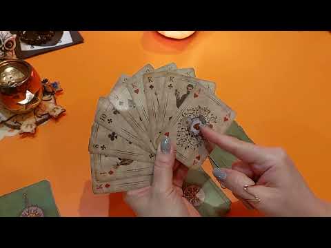 Видео: ОН И ОНА! ГЛУБОКИЙ РАЗБОР ОТНОШЕНИЙ! НЕИЗБЕЖНЫЙ ИСХОД! БОНУС - СТАВ НА БЫСТРЫЕ ДЕНЬГИ!