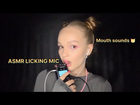 Видео: АСМР 👅 Ликинг микро и звуки рта | licking mic | mouth sounds | 👄 ASMR tascam