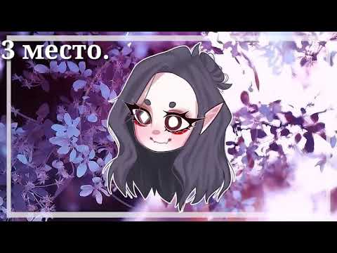 Видео: ×Топ 5 лучших коллабов×|meme animations|×original video×|