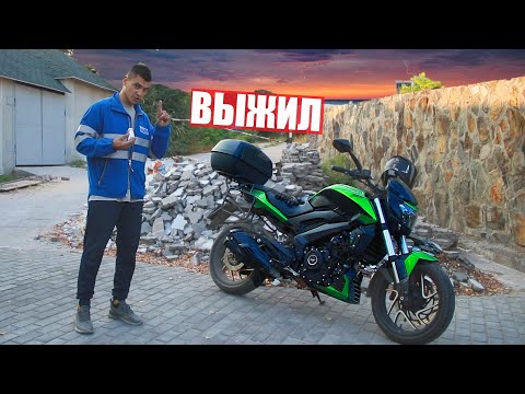 Видео: МОТОДАЛЬНЯК 1200 КМ ПОСЛЕ КОТОРОГО Я РЕШИЛ ПРОДАТЬ МОТОЦИКЛ!