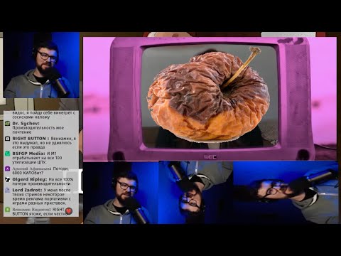 Видео: 10 минут дистиллированной эплопобеды / Вертолет Хайлайты