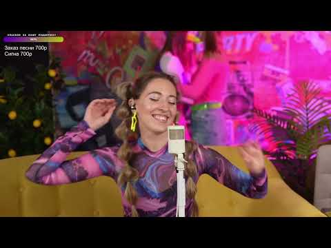 Видео: Солнышко в руках (cover by Beloe Zlato)