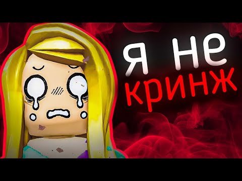 Видео: Payleey - ПОЗОР Ютуба / Разоблачение