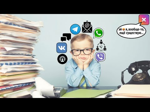 Видео: Массовые каналы турагентства в 24'м: на что делать ставку?