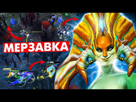 Видео: #79 САППОРЧУ НА КАЖДОМ ГЕРОЕ | NAGA SIREN DOTA 2