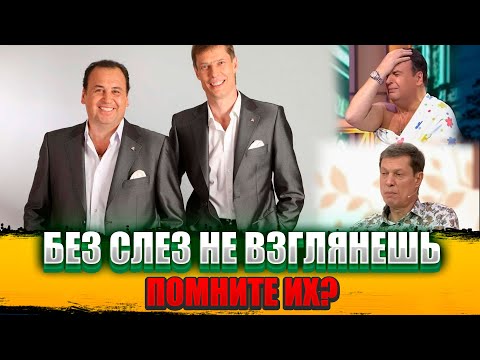 Видео: За что ВСЯ СТРАНА ВОЗНЕНАВИДЕЛА "Кроликов"? - Позорный смех, который стоил им карьеры и всего