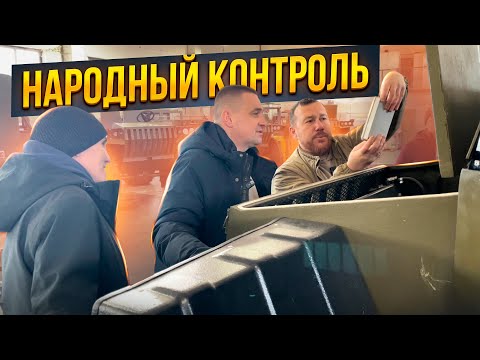 Видео: Вездеход Байкал 4х4 - КОНДОВЫЙ?