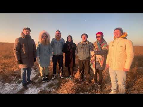 Видео: Скрывается солнце за степи