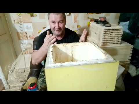 Видео: Семьи Воспитательницы