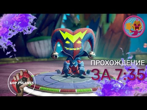 Видео: Сэкбой: Большое приключение Испытание Буйное буйство