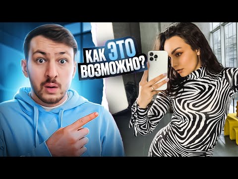 Видео: Реакция MILKA PLAY на По-Братски Алик - открыл ПРЕМИУМ Тик Ток? #3 | Реакция на ТикТок Реакция