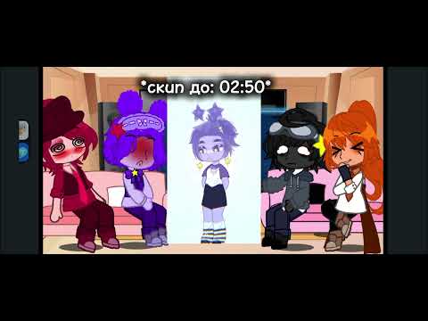 Видео: реакция хостов на ёшку 1/?