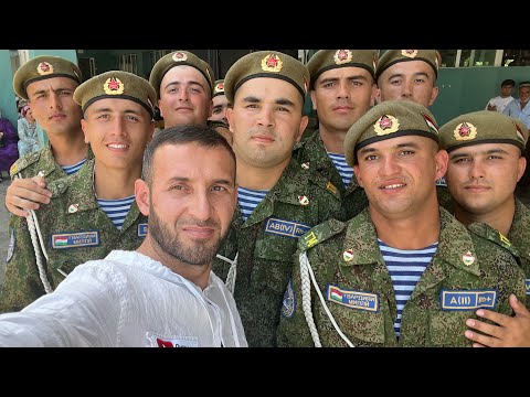 Видео: як рузи хуб бо сарбозони Ватан 12 июня 2024 г.