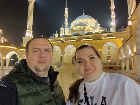 Видео: Грозный мы Едем