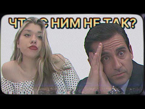 Видео: ВЕНЕРА В СКОРПИОНЕ У МУЖЧИНЫ