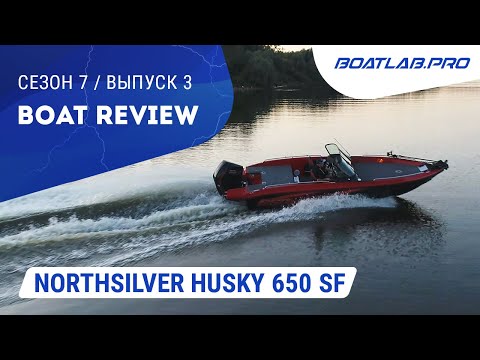 Видео: А ТЕПЕРЬ - FERRARI, или очередной проект на базе Northsiver Husky 650 SF