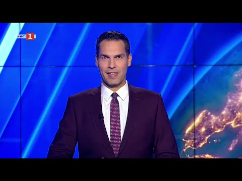 Видео: По света и у нас - 27.10.2025, 23:00 по БНТ