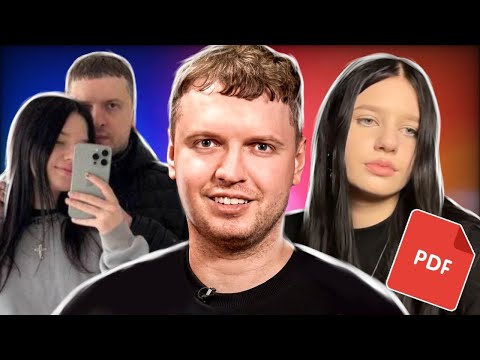 Видео: ПАПИЧ - ГЛАВНЫЙ МАНЬЯК ИНТЕРНЕТА