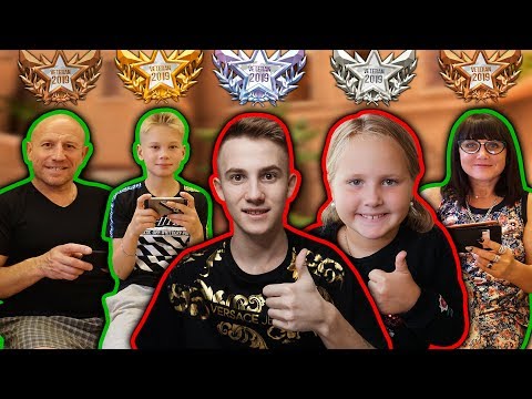 Видео: Я С СЕСТРОЙ ПРОТИВ МАМЫ И ПАПЫ В STANDOFF 2!