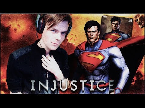 Видео: ОБЗОР НА SUPERMAN NEW 52 (UPDATE 2.17) || INJUSTICE MOBILE