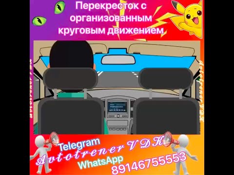 Видео: 2020 01 22 Маршрут № 2 БАМ