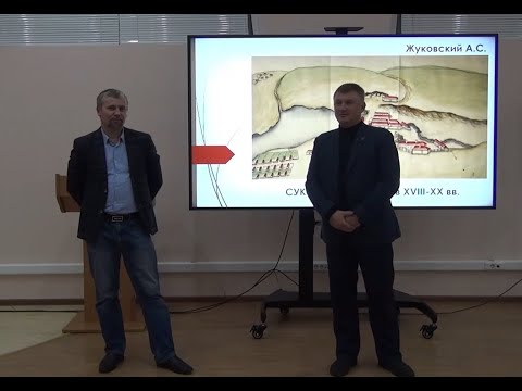 Видео: Суксунский завод в XVIII–XX вв.