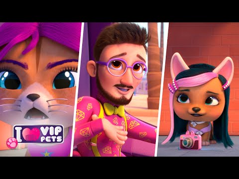 Видео: Най-добрите домашни любимци 🐶🐱 ВИП ПЕТС 🌈  ЦЕЛИ ЕПИЗОДИ 💇🏼‍♀️ Анимационни филми за деца на БЪЛГАРСКИ