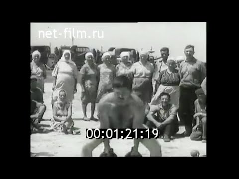 Видео: 1968г. колхоз Знамя Ленина. посёлок Акимовка. Акимовский район Запорожская обл.