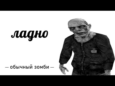 Видео: ЛУЧШЕЕ СО СТРИМОВ #1