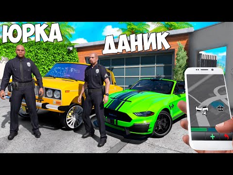 Видео: ВКЛЮЧИЛ БЛИПСЫ! ЗАТРОЛЛИЛ КОПОВ! УГНАЛ ЧИТ ТАЧКУ! БИТВА ВОРОВ ПРОТИВ КОПОВ В ГТА 5 ОНЛАЙН!