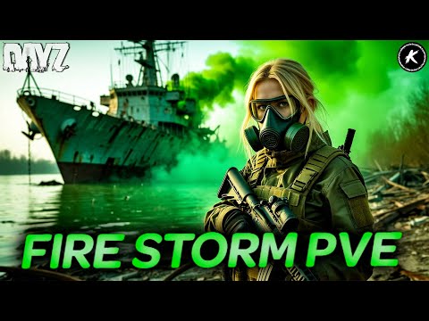 Видео: DAYZ PVE | ОБЗОР НОВОГО СЕРВЕРА FIRE STORM #dayz #pve #dayzpve