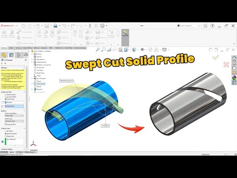 Видео: Как использовать Swept Cut с профилем твердого тела в SolidWorks