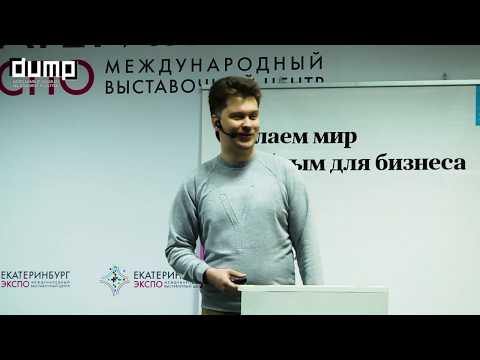 Видео: Андрей Бородин, Владимир Лесков. Проектирование системы резервного копирования PostgreSQL на Go