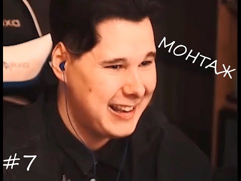 Видео: #7 СМЕШНЫЕ МОМЕНТЫ С ВИНДИ 31 (WINDY 31), ПОПРОБУЙ НЕ ЗАСМЕЯТЬСЯ [МОНТАЖ]