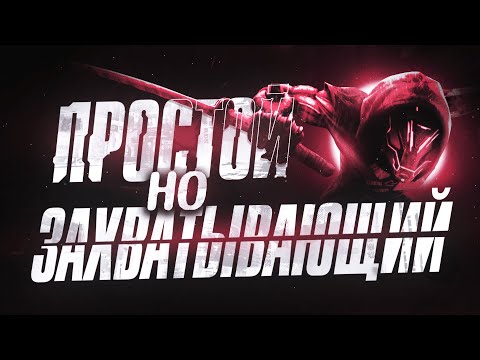 Видео: ПРОСТОЙ, НО ЗАХВАТЫВАЮЩИЙ ПАРКУР | GhostRunner