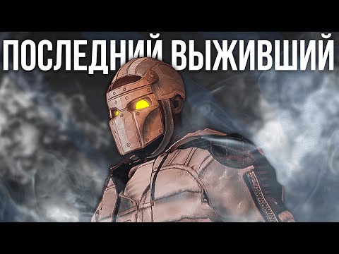 Видео: У заправки было 2 клана и Я... в Раст/Rust.