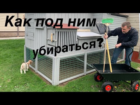 Видео: ЗАЛЕЗ ПОД КУРЯТНИК!!  ОБЗОР ТАЧКИ-САМОСВАЛА от компании #UNIKIT