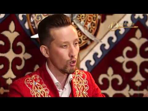 Видео: Жұлдыз Ысқақ - "Кенесары дастаны" Доскей ақын