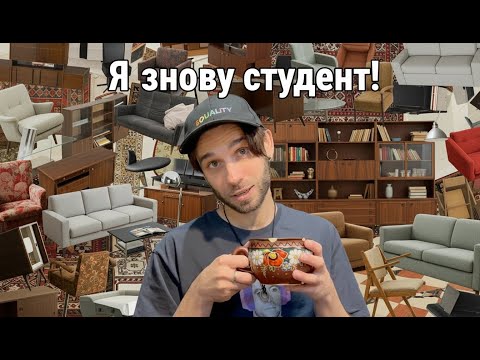 Видео: НОУКАТ: Чи може студент орендувати квартиру у Львові за 5к? | Оренда львів | Огляд квартир