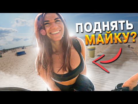 Видео: Столица П*РНО | Турбо GSX-R | Проехали всю СТРАНУ за 3 дня