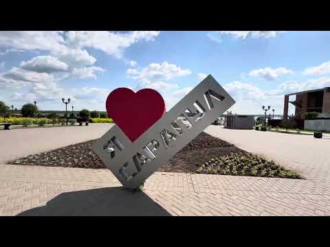 Видео: Часть 30. 25.06. 10-ый день.