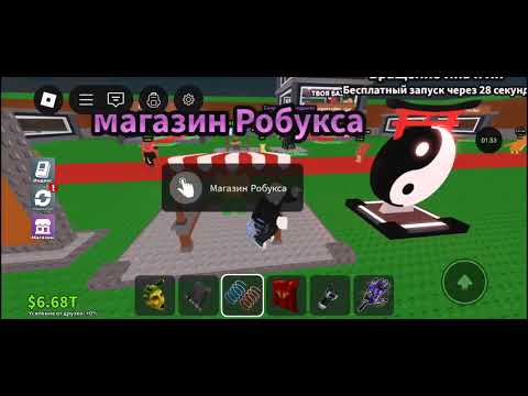 Видео: Както странно🙃