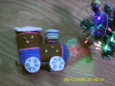 Видео: Новогодний паровозик крючком  2 часть  Автор Валентина Восковнюк.