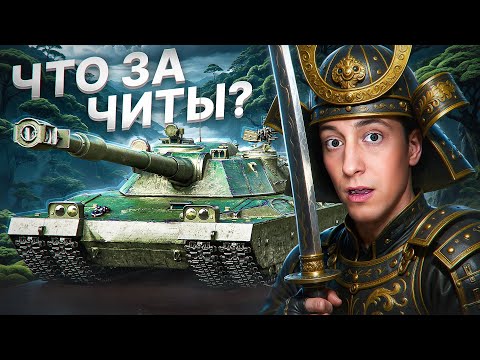 Видео: Шотник — Это Лучший Бой на XI Уровне! Поставил Рекорд!