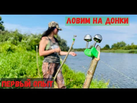 Видео: ВОТ ЭТО РЫБАЛКА НА ЗАКИДУШКИ . Еле подняла садок.