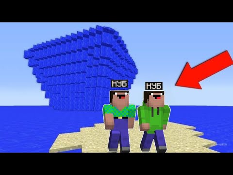 Видео: ДВА НУБА ПРОТИВ ЦУНАМІ ІЗ ВОДИ В МАЙНКРАФТ